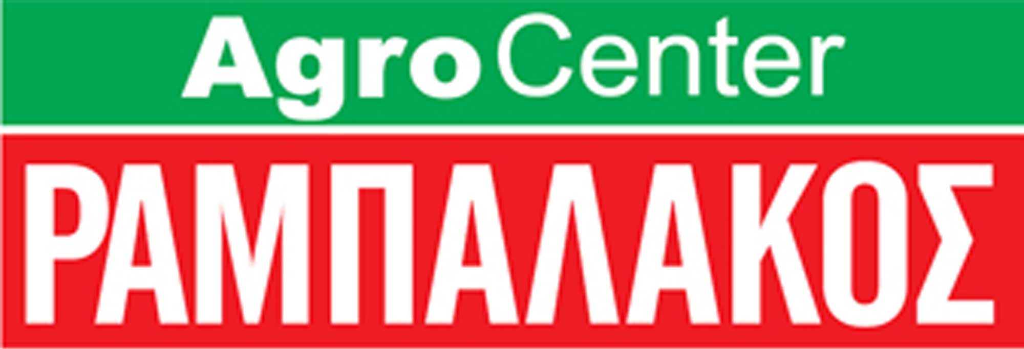 Ραμπαλάκος