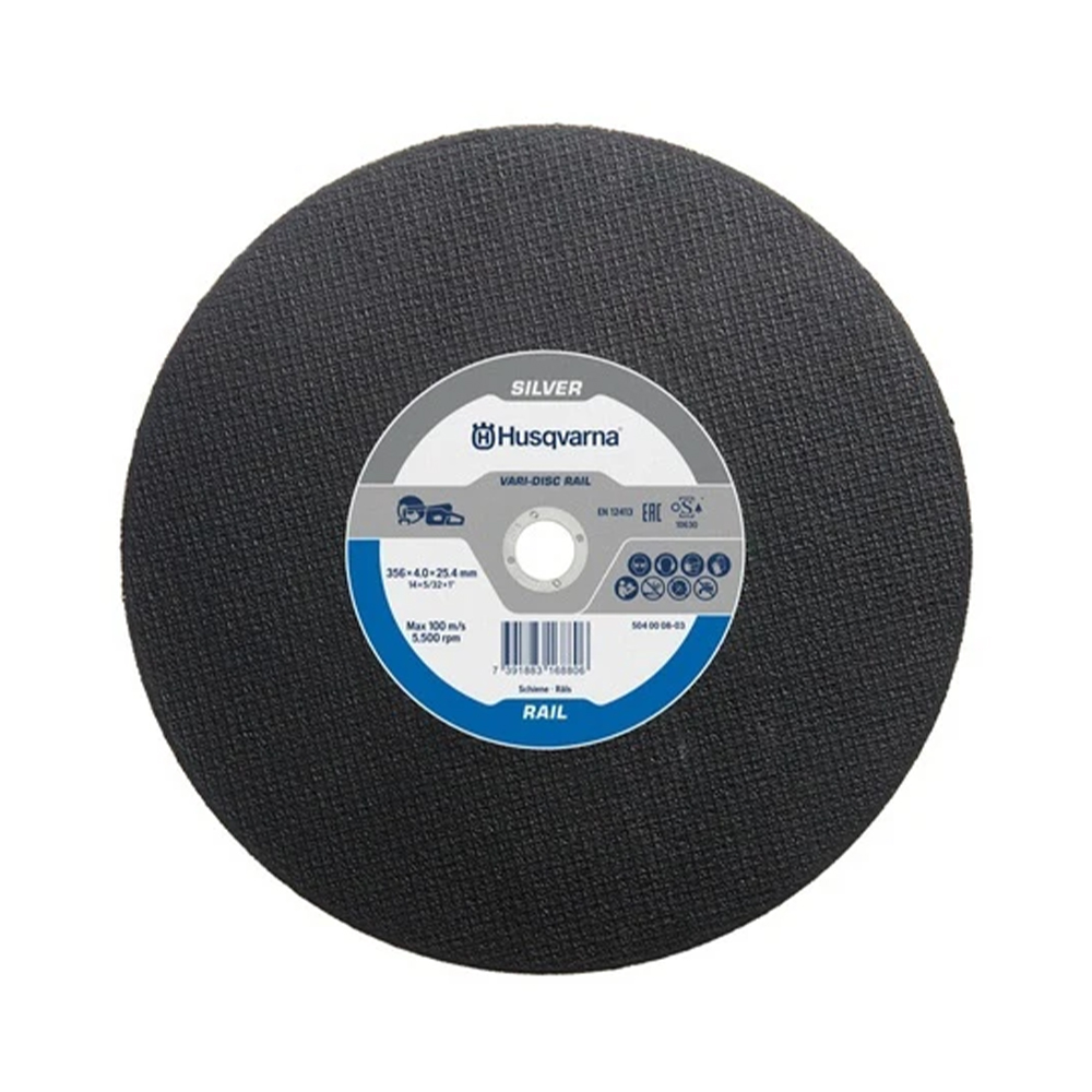 Husqvarna | Δίσκος VARI-DISC™ RAIL 350mm / 25,4mm