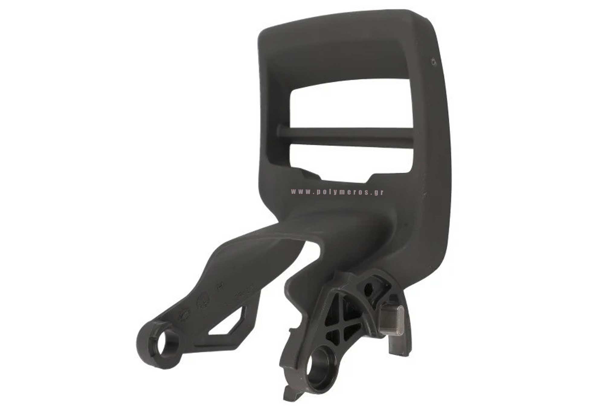 Χερούλι Φρένου Αλυσοπρίονου Husqvarna 555, 560XP (5052009-02)