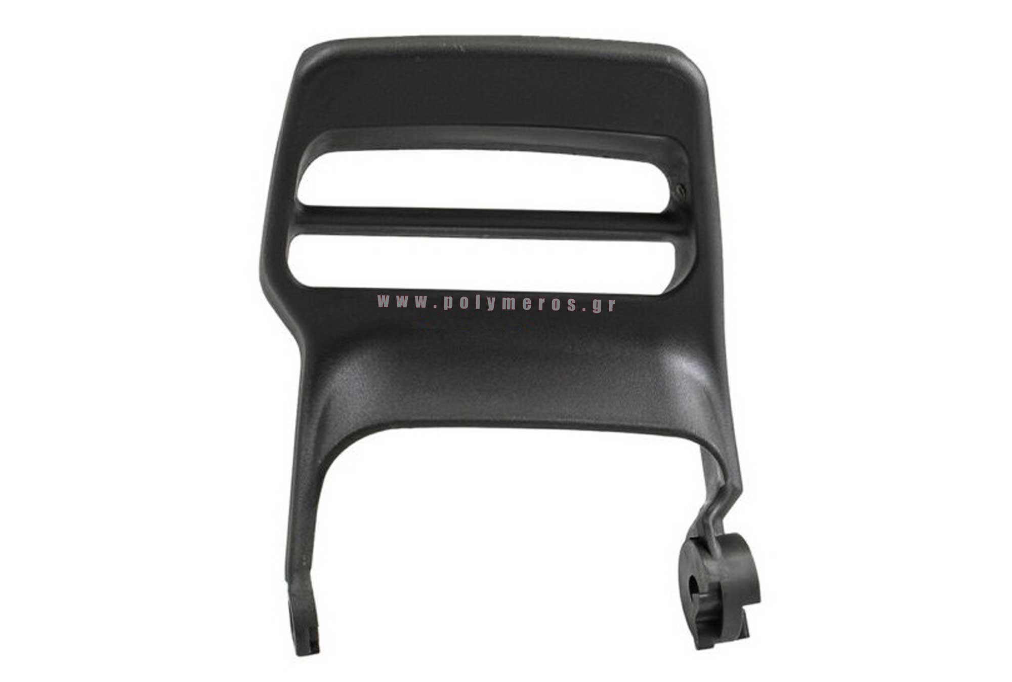 Χερούλι Φρένου Αλυσοπρίονου Husqvarna 346XP, 351, 353 (5371528-01)