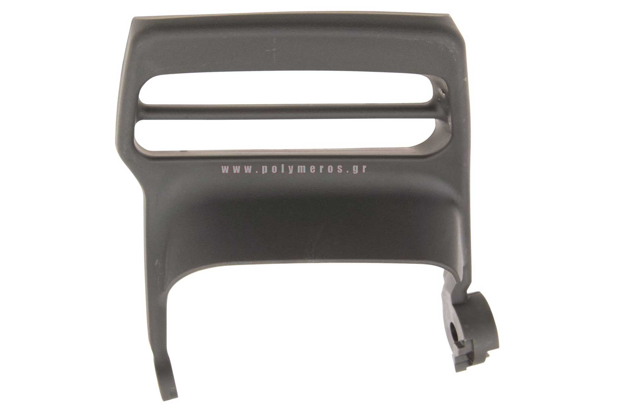 Χερούλι Φρένου Αλυσοπρίονου Husqvarna 357XP, 359 (5371593-02)