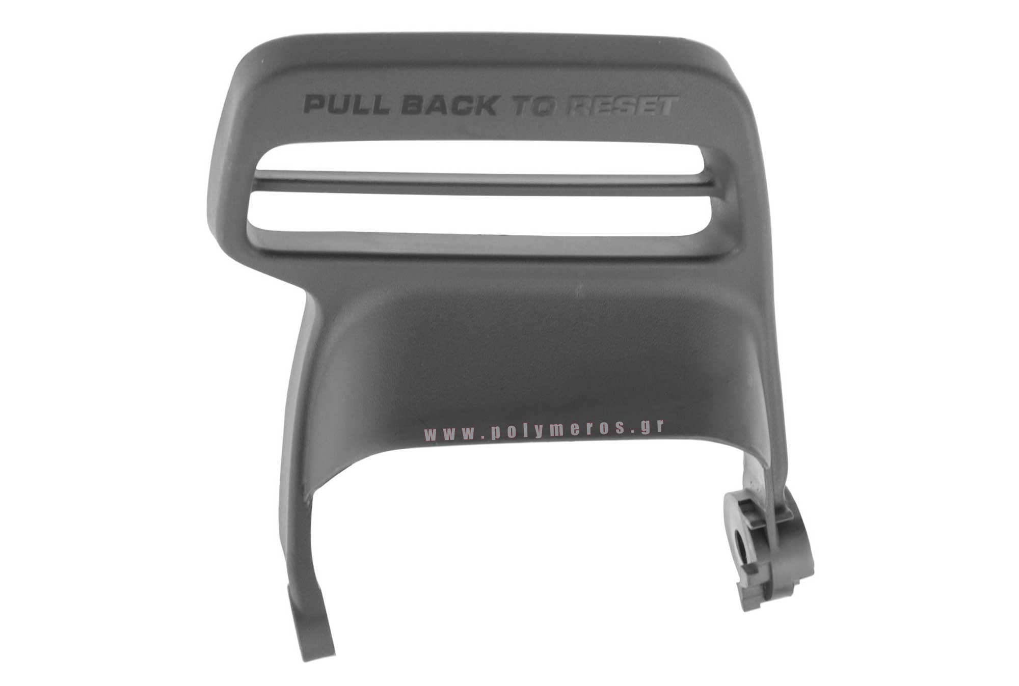 Χερούλι Φρένου Αλυσοπρίονου Husqvarna 135, 140, 435, 440ΙΙ (5442515-01)