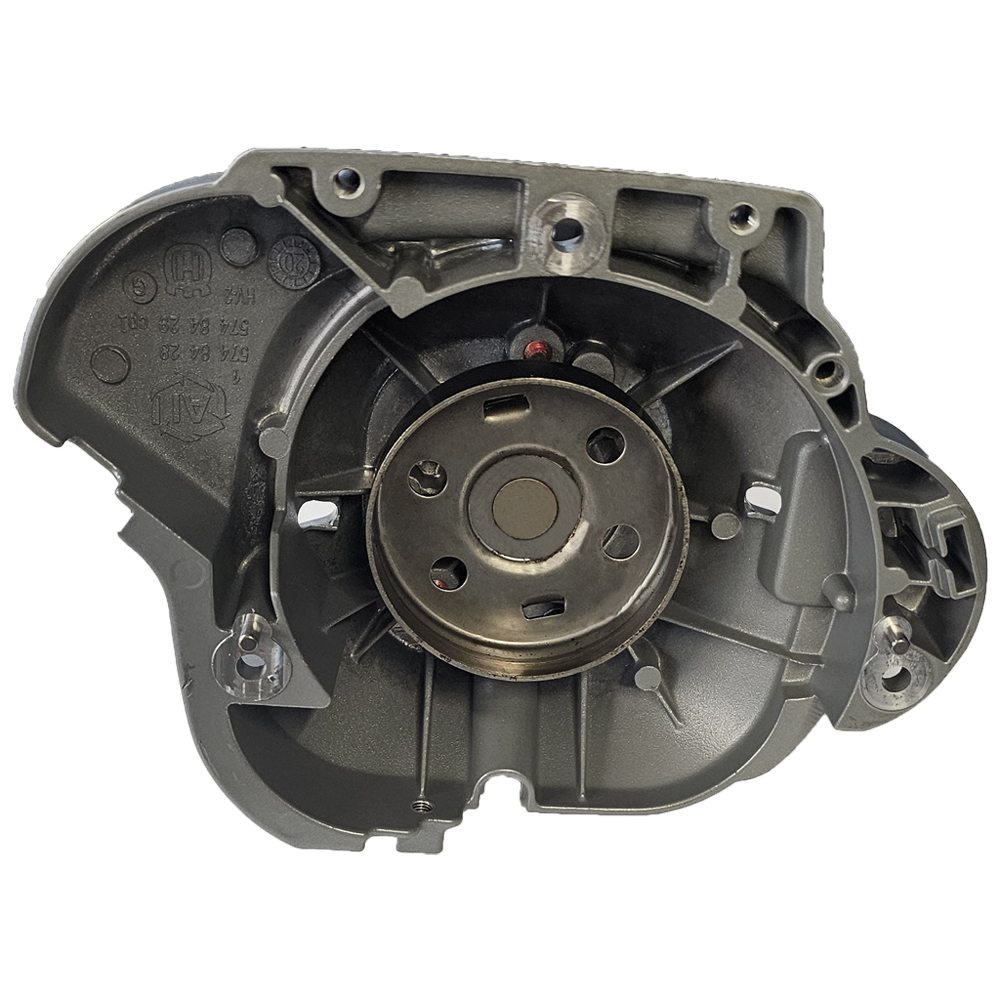 Husqvarna | Διάταξη Καλύματος Συμπλέκτη 135R Κομπλέ