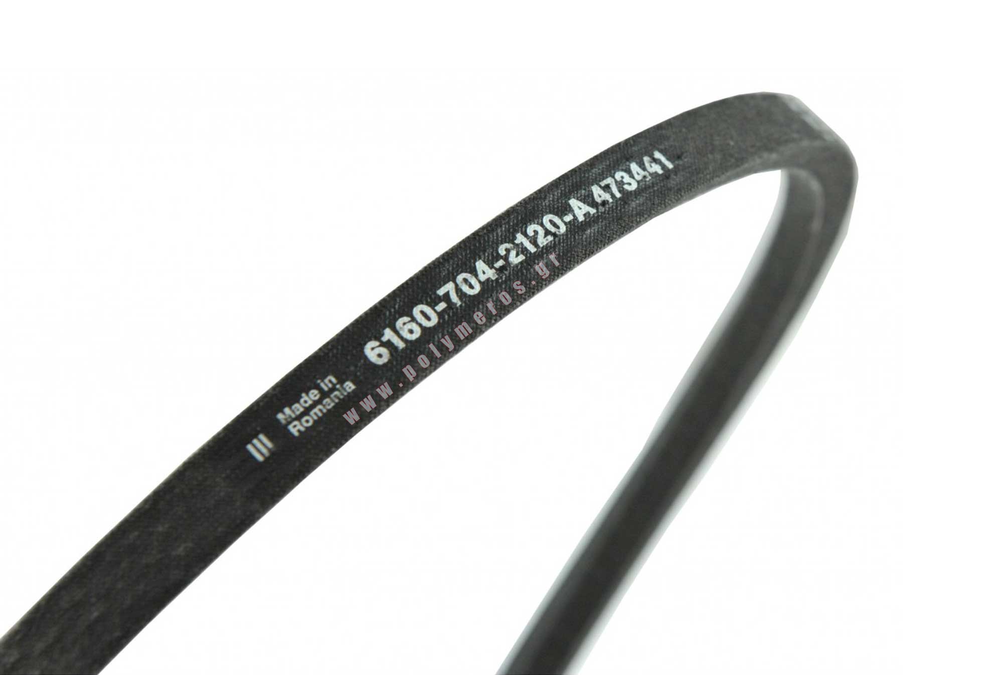 Ιμάντας μαχαιριού χλοοκοπτικού τρακτέρ Stihl RT5097.0, RT5097.0 C, RT5097.0 Z, MT5097.1 C, MT5097.1 Z, MT5097.1, RT5097.1, RT5097.1 Z (6160-704-2120)