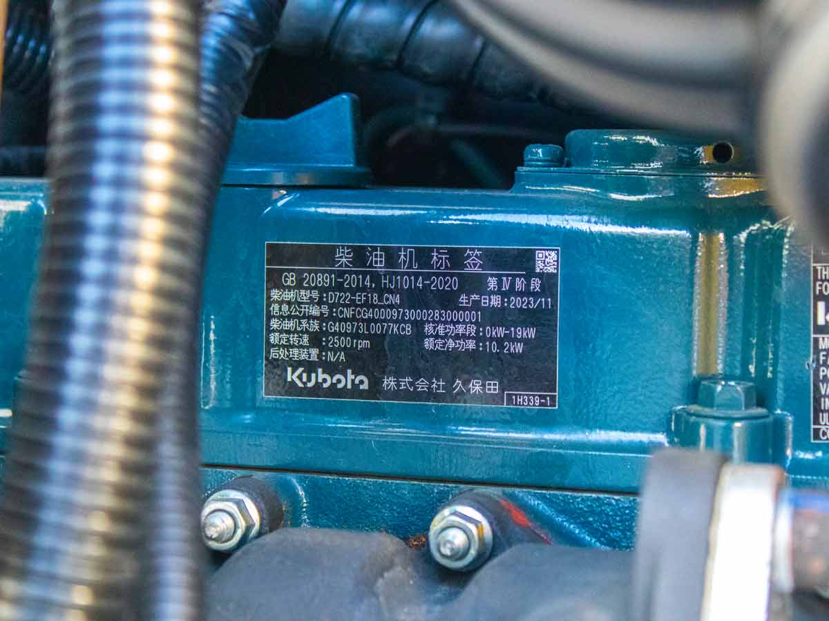 HT800FL-PRO | Graecus | Ντάμπερ Diesel Kubota, υδροστατικό με φορτωτή και υψηλή ανατροπή 800kg 