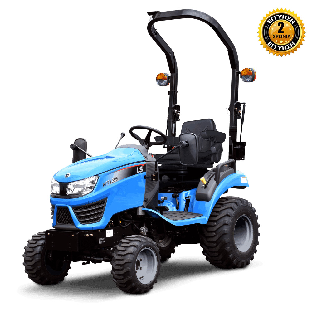 MT1.25 | LS Tractor | 30HP 4WD 1267cc τρακτέρ χορτοκοπτικό