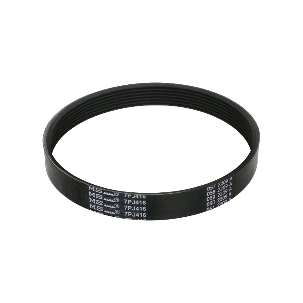 Husqvarna | Ιμάντας Κίνησης Visimo-32E, Chevron 32 ,PowerMax 32E (7PJ416) 