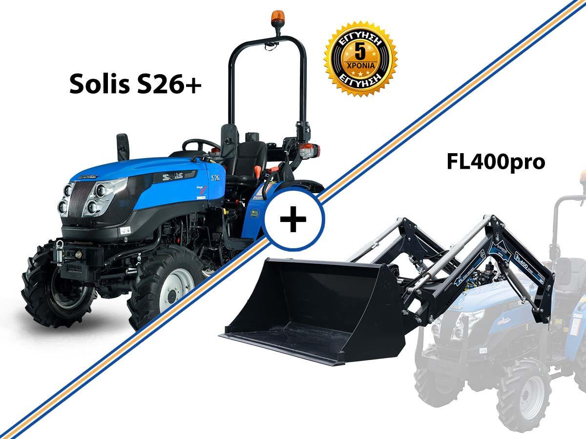 SOLIS – YANMAR S26+ | Τρακτέρ μικρό Μίνι αμπελουργικό δενδροκομικό | Κινητήρας Mitsubishi Με πλευρικό μοχλό ταχυτήτων συνδιασμός με μπροστινό κουβά FL400pro
