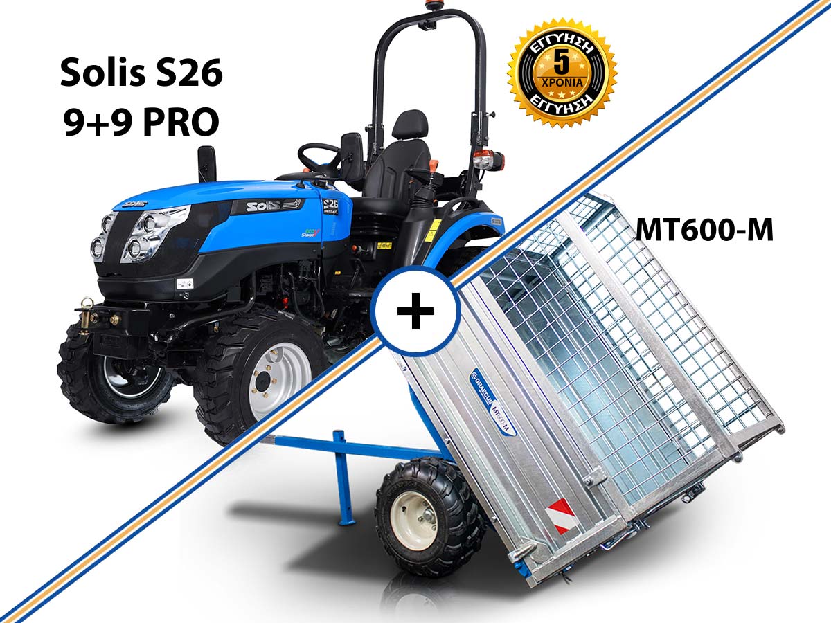 SOLIS – YANMAR S26 9+9 PRO | Τρακτέρ μικρό με ρεβέρσα Μίνι αμπελουργικό δενδροκομικό | Κινητήρας Mitsubishi