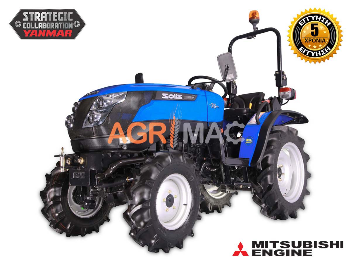 SOLIS – YANMAR S26 | Τρακτέρ μικρό Μίνι αμπελουργικό δενδροκομικό Κινητήρας Mitsubishi συνδιασμός με μπροστινό κουβά FL400pro