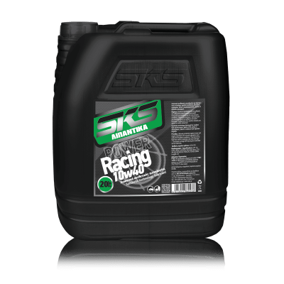 20lt-power-racing-10w40-container
