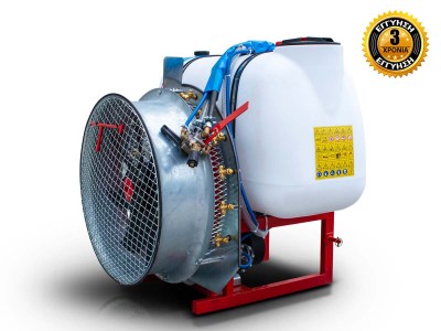 anartomeni-toyrmpina-psekasmoy-gia-trakter-TPA500R