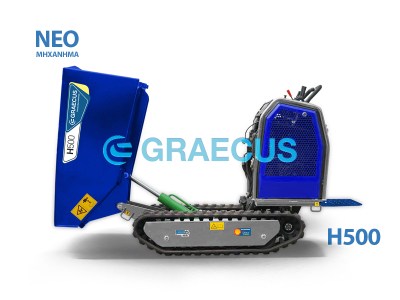 neo-mixanima-dumper-me-ydrayliki-anatropi-GRAECUS-H500