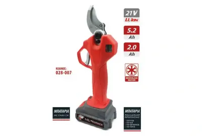 psalidi-kladematos-mpatarias-lgmotors-polymeros-larisa