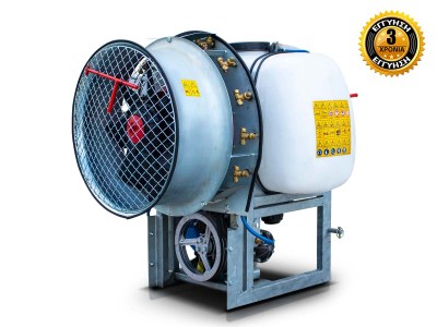 psekastiko-tourbina-anartomeni-TPA220